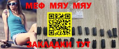 каннабис Заводоуковск
