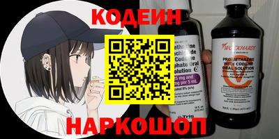 скорость mdpv Заволжье