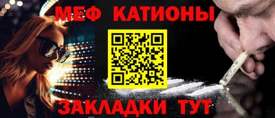 каннабис Заводоуковск