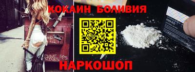 mdma Жуковский