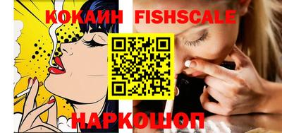 mdma Жуковский