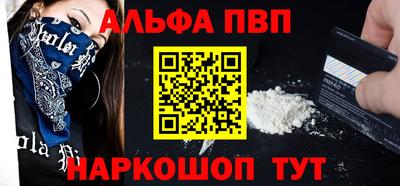 каннабис Заводоуковск