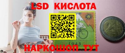 mdma Жуковский