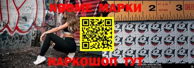 каннабис Заводоуковск