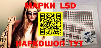 мяу мяу кристалл Дубна