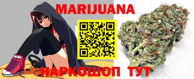mdma Жуковский