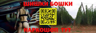 скорость mdpv Заволжье