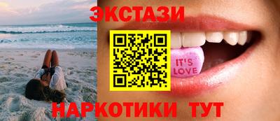 mdma Жуковский