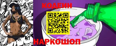 каннабис Заводоуковск