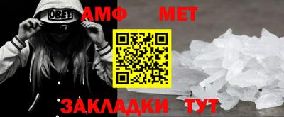 mdma Жуковский