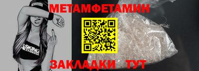 шишки Донской