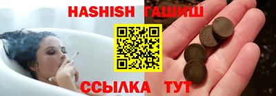 mdma Жуковский