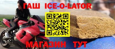 каннабис Заводоуковск
