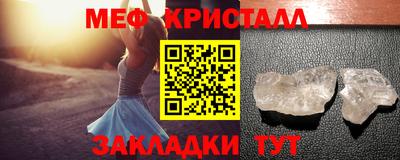 скорость mdpv Заволжье